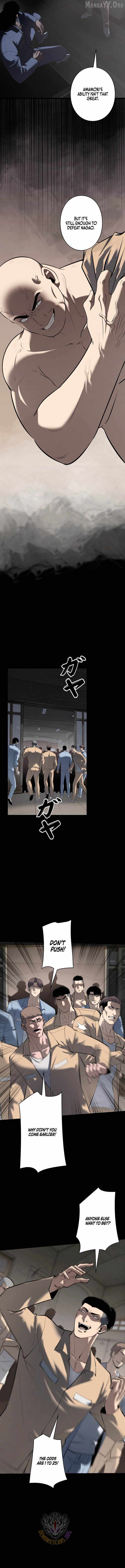 Read Vicious Dog chapter 25 image 4 on Lezhin