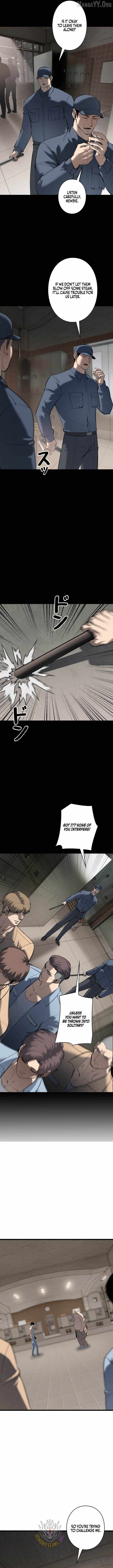 Read Vicious Dog chapter 25 image 5 on Lezhin