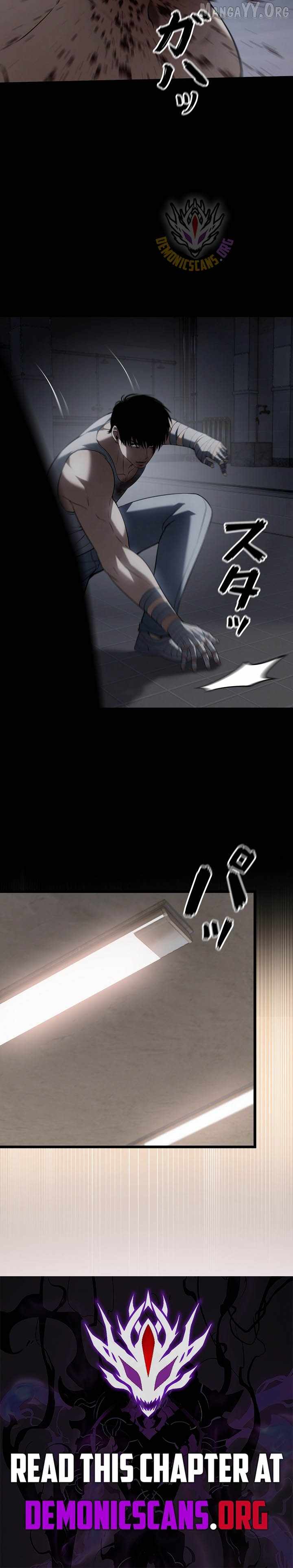 Read Vicious Dog chapter 26 image 12 on Lezhin