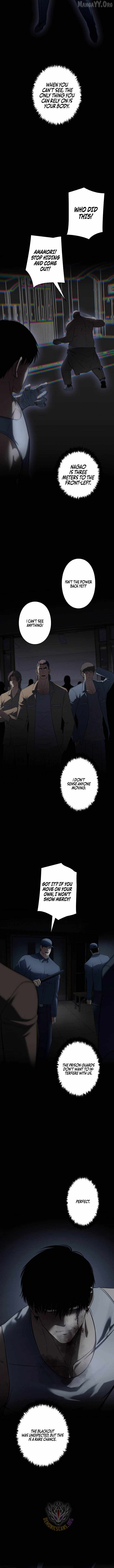 Read Vicious Dog chapter 26 image 3 on Lezhin
