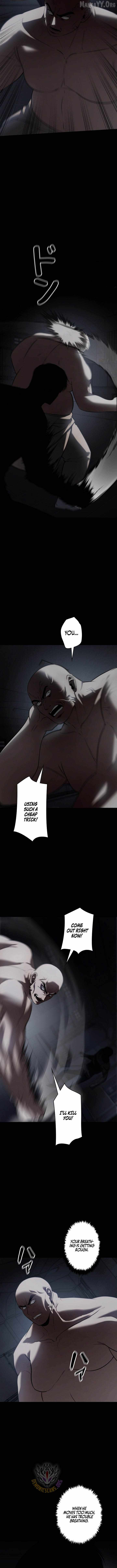 Read Vicious Dog chapter 26 image 5 on Lezhin