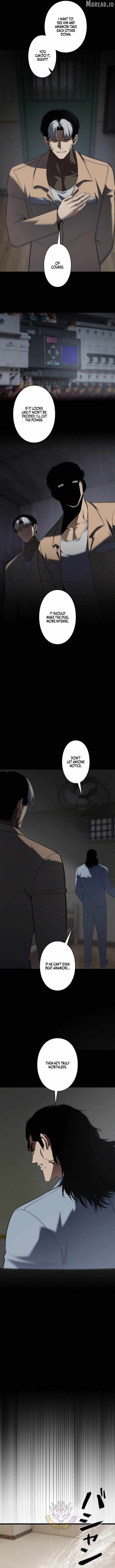 Read Vicious Dog chapter 28 image 1 on Lezhin
