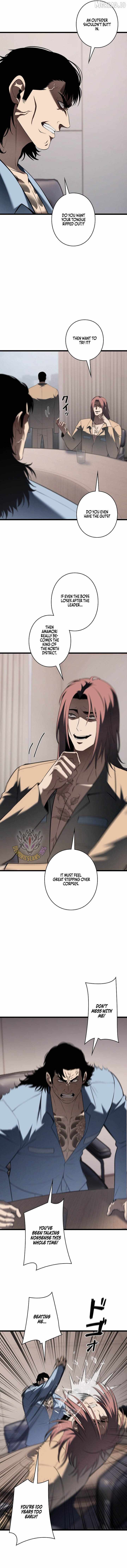 Read Vicious Dog chapter 28 image 12 on Lezhin