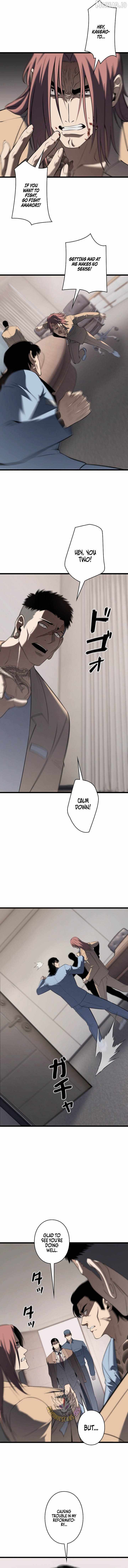 Read Vicious Dog chapter 28 image 13 on Lezhin