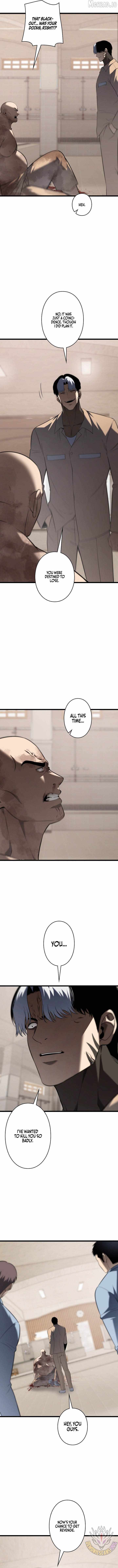 Read Vicious Dog chapter 28 image 5 on Lezhin
