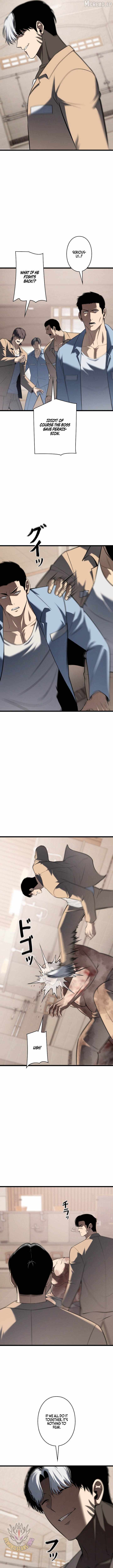 Read Vicious Dog chapter 28 image 6 on Lezhin