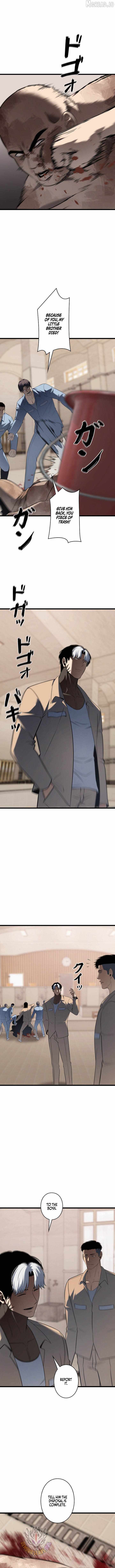 Read Vicious Dog chapter 28 image 8 on Lezhin