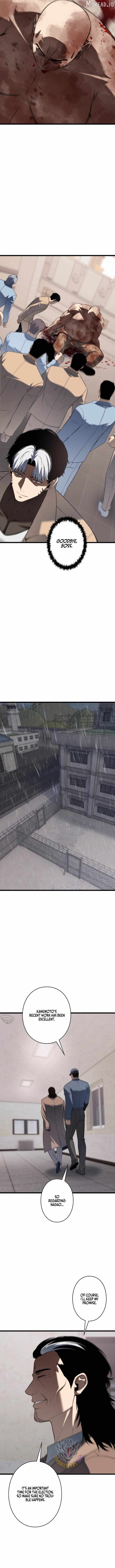 Read Vicious Dog chapter 28 image 9 on Lezhin