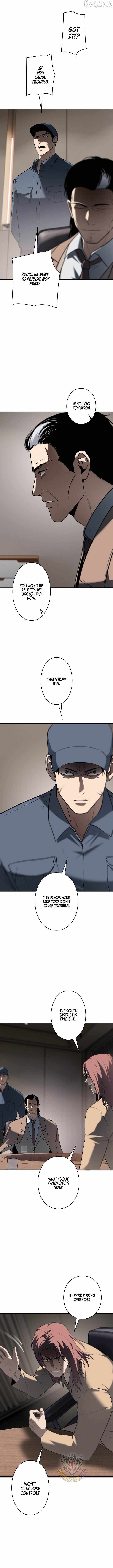 Read Vicious Dog chapter 29 image 2 on Lezhin