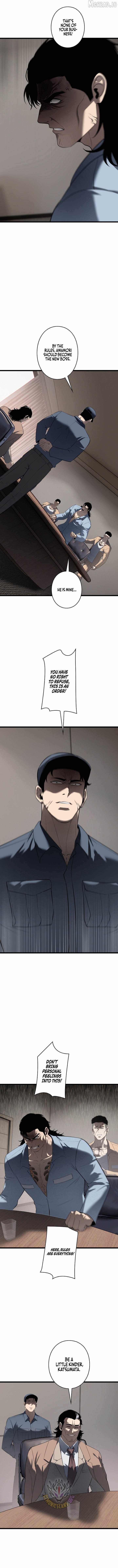 Read Vicious Dog chapter 29 image 3 on Lezhin