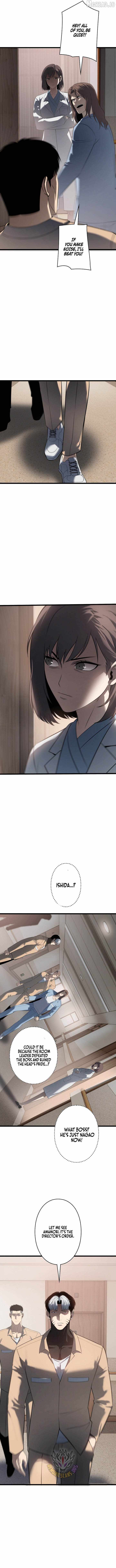 Read Vicious Dog chapter 29 image 6 on Lezhin