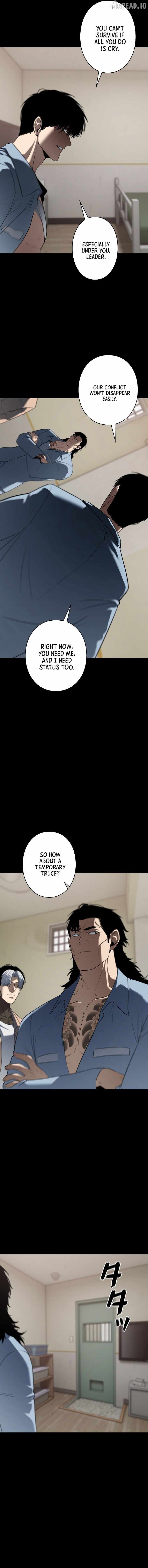 Read Vicious Dog chapter 30 image 10 on Lezhin