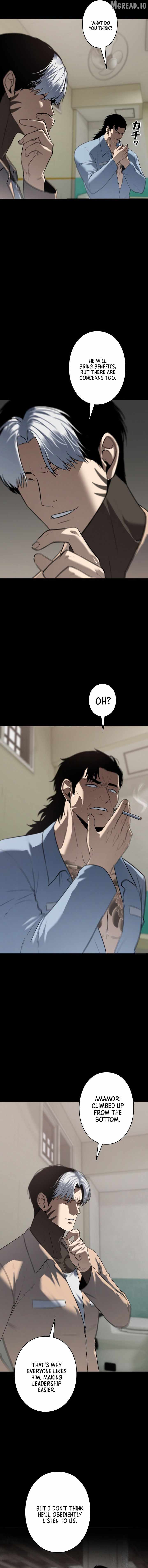 Read Vicious Dog chapter 30 image 11 on Lezhin