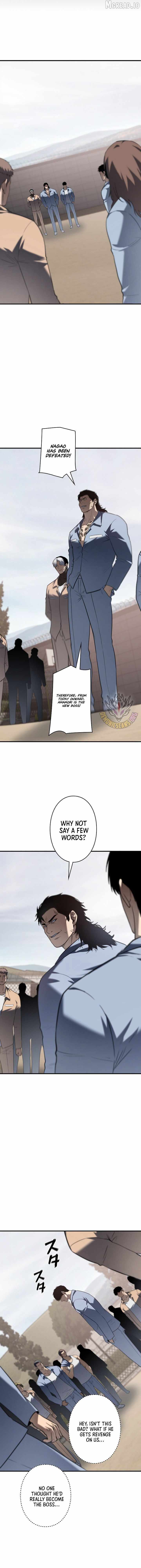Read Vicious Dog chapter 30 image 13 on Lezhin