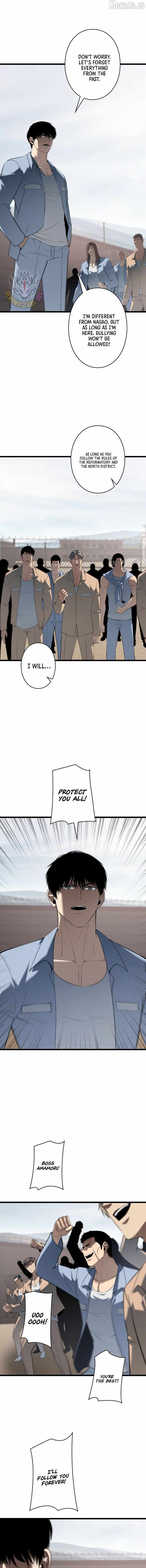 Read Vicious Dog chapter 30 image 14 on Lezhin