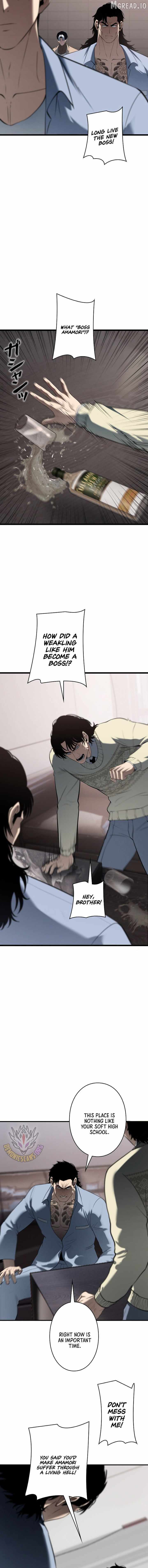 Read Vicious Dog chapter 30 image 15 on Lezhin