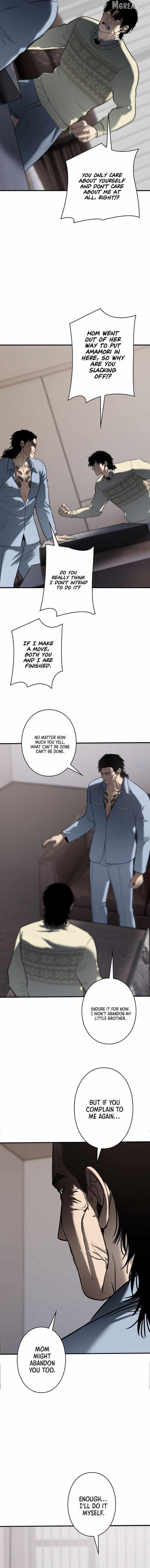 Read Vicious Dog chapter 30 image 16 on Lezhin