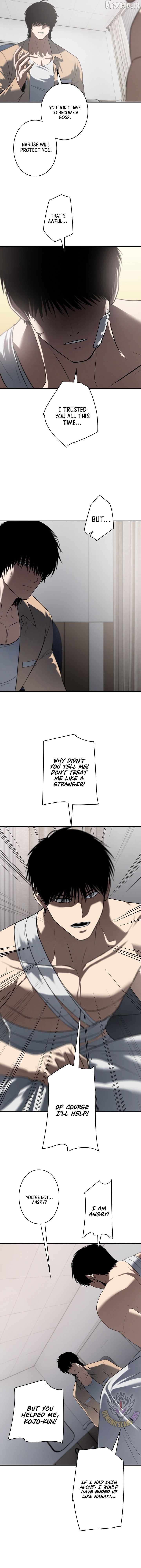 Read Vicious Dog chapter 30 image 4 on Lezhin