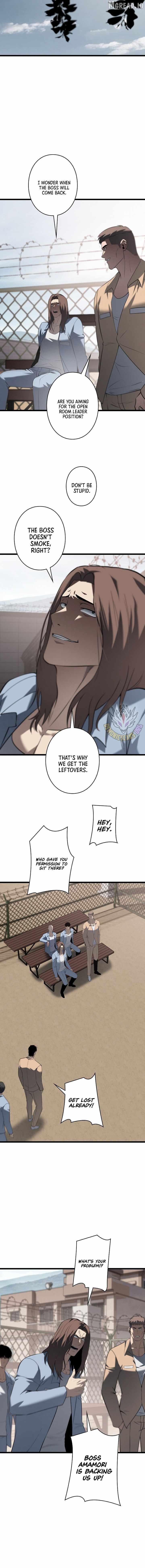 Read Vicious Dog chapter 30 image 6 on Lezhin