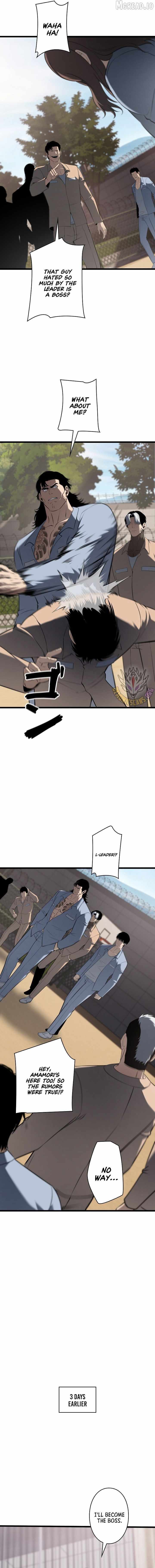 Read Vicious Dog chapter 30 image 7 on Lezhin