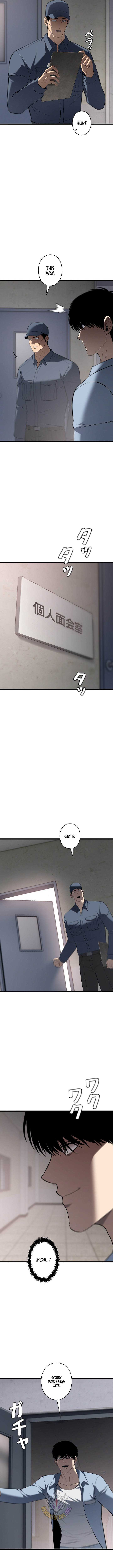 Read Vicious Dog chapter 31 image 1 on Lezhin