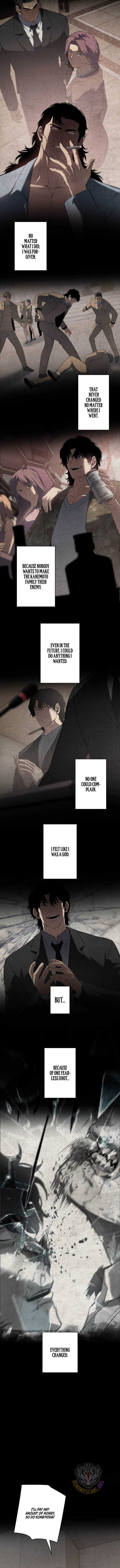 Read Vicious Dog chapter 31 image 6 on Lezhin