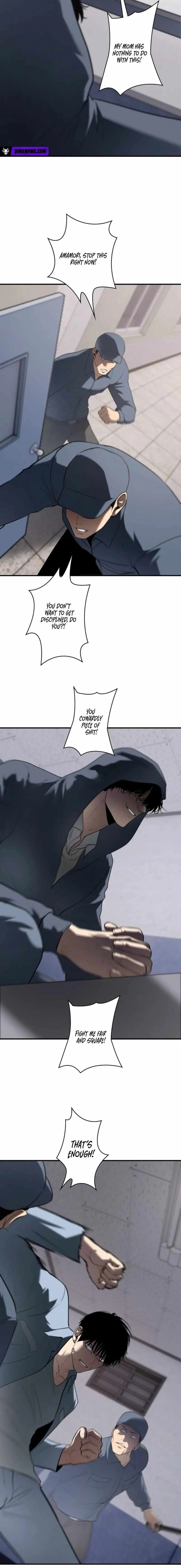 Read Vicious Dog chapter 32 image 1 on Lezhin