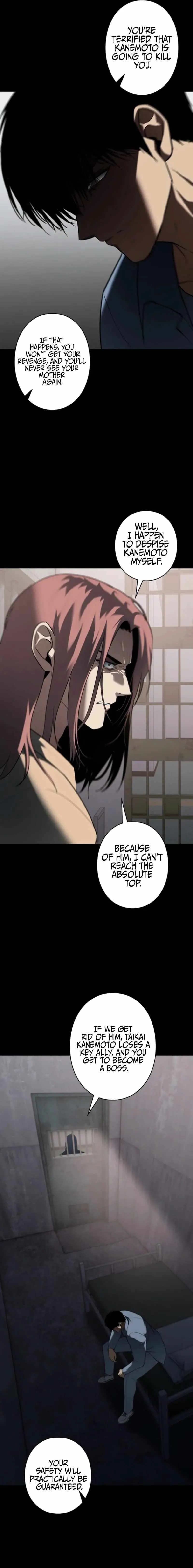 Read Vicious Dog chapter 32 image 12 on Lezhin