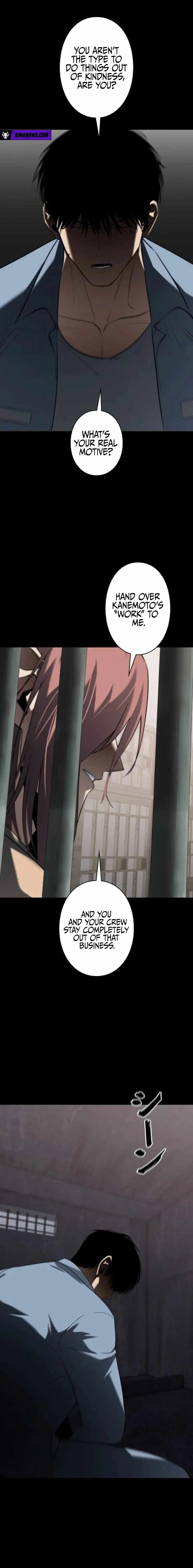 Read Vicious Dog chapter 32 image 13 on Lezhin