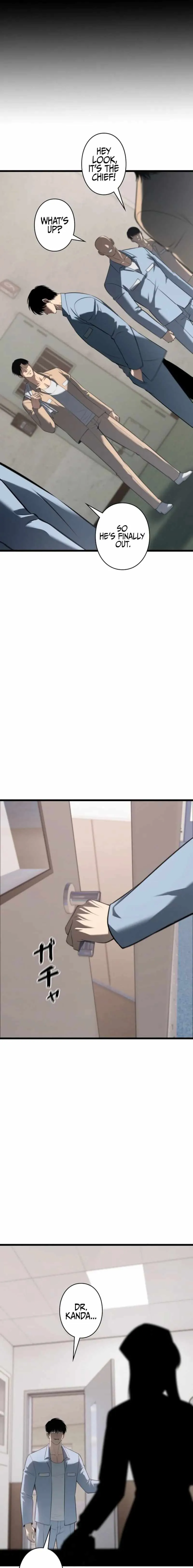 Read Vicious Dog chapter 32 image 16 on Lezhin