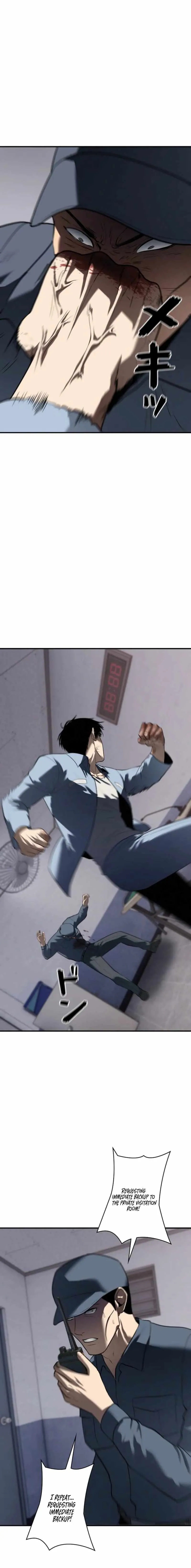 Read Vicious Dog chapter 32 image 2 on Lezhin