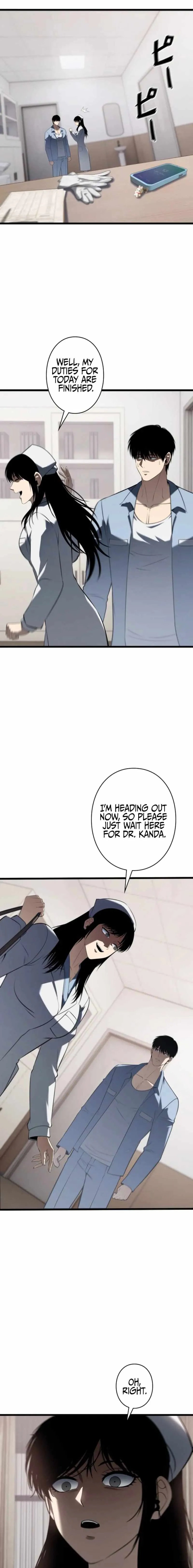 Read Vicious Dog chapter 32 image 20 on Lezhin