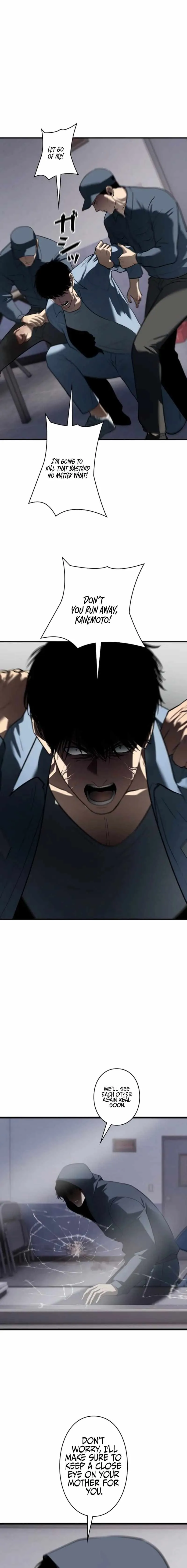 Read Vicious Dog chapter 32 image 4 on Lezhin