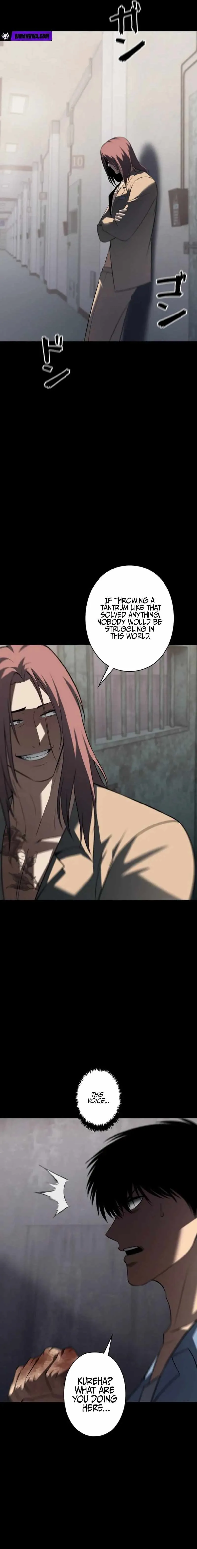 Read Vicious Dog chapter 32 image 9 on Lezhin