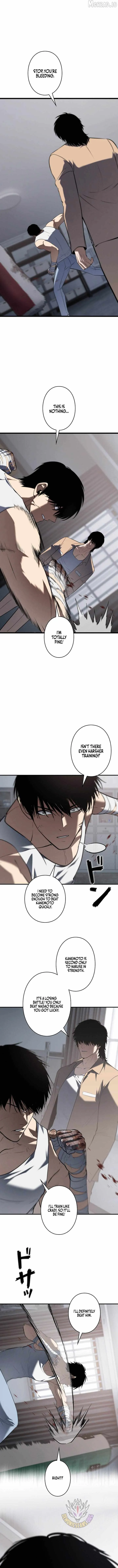 Read Vicious Dog chapter 33 image 1 on Lezhin