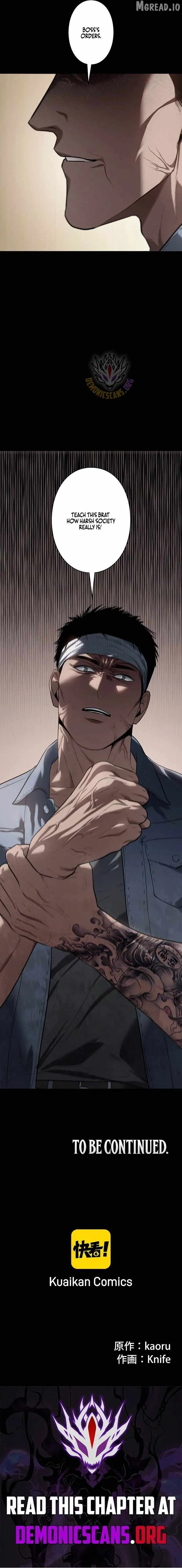 Read Vicious Dog chapter 33 image 13 on Lezhin