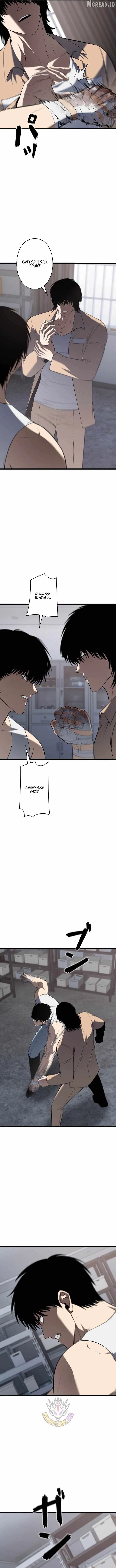 Read Vicious Dog chapter 33 image 3 on Lezhin