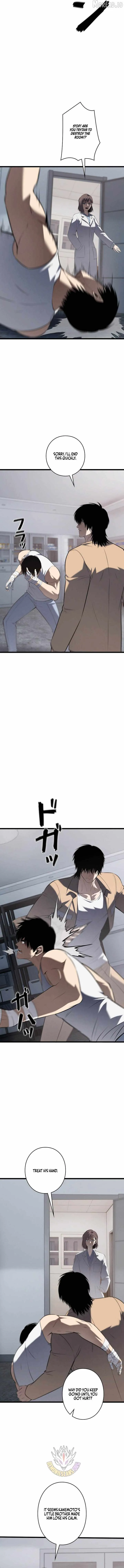 Read Vicious Dog chapter 33 image 5 on Lezhin