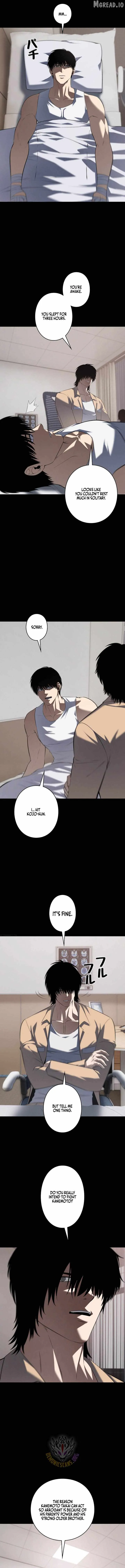 Read Vicious Dog chapter 33 image 7 on Lezhin