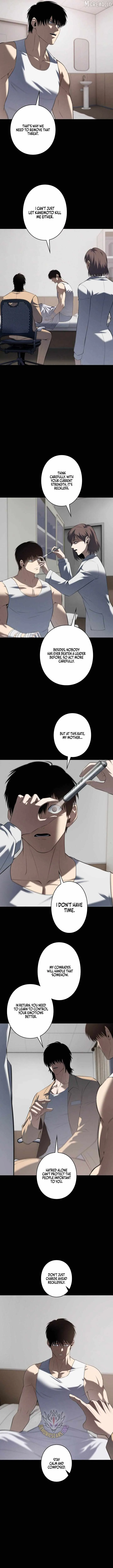Read Vicious Dog chapter 33 image 8 on Lezhin
