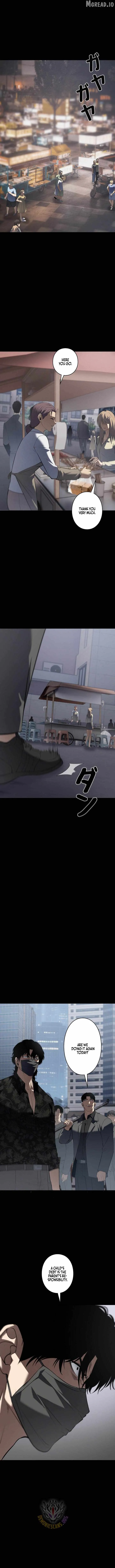 Read Vicious Dog chapter 33 image 9 on Lezhin