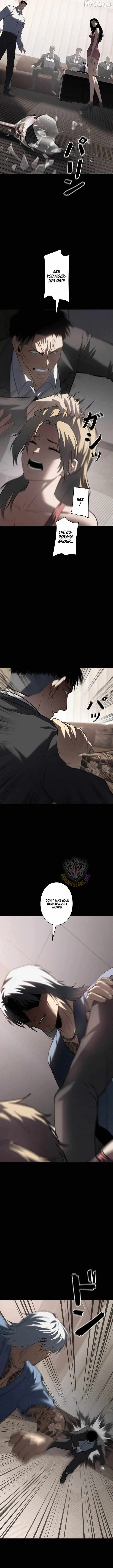Read Vicious Dog chapter 34 image 5 on Lezhin