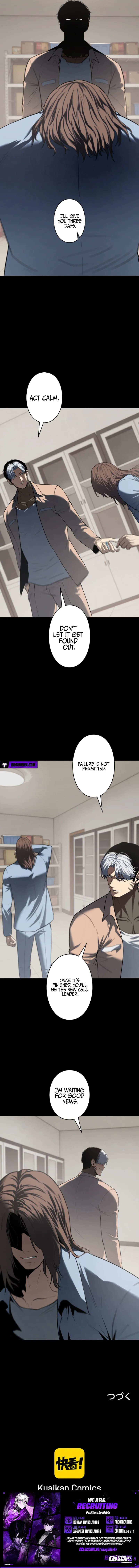 Read Vicious Dog chapter 35 image 9 on Lezhin