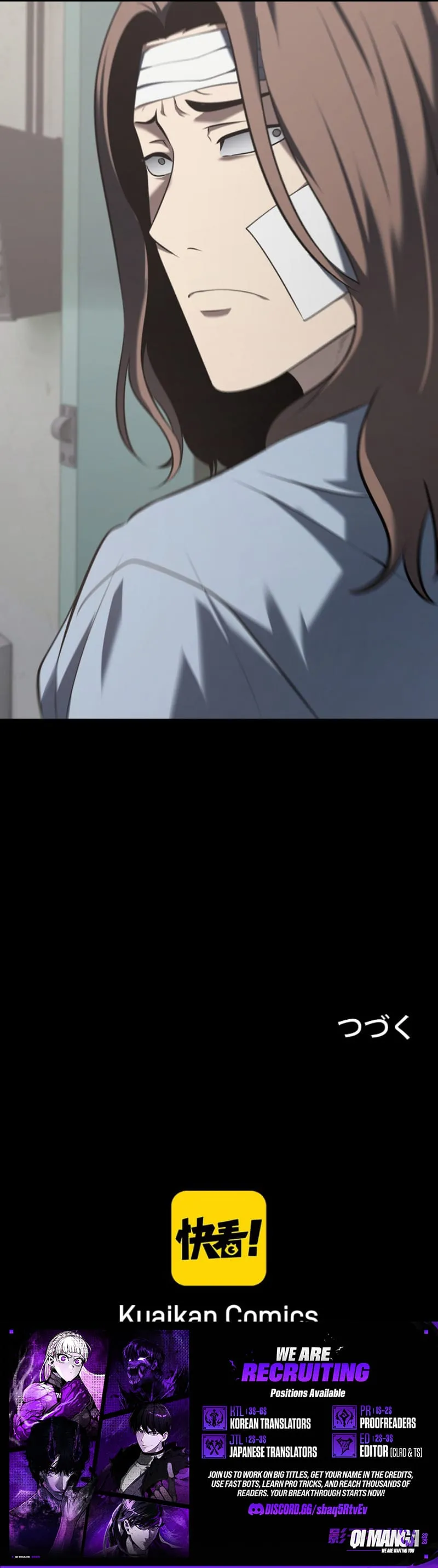 Read Vicious Dog chapter 37 image 9 on Lezhin