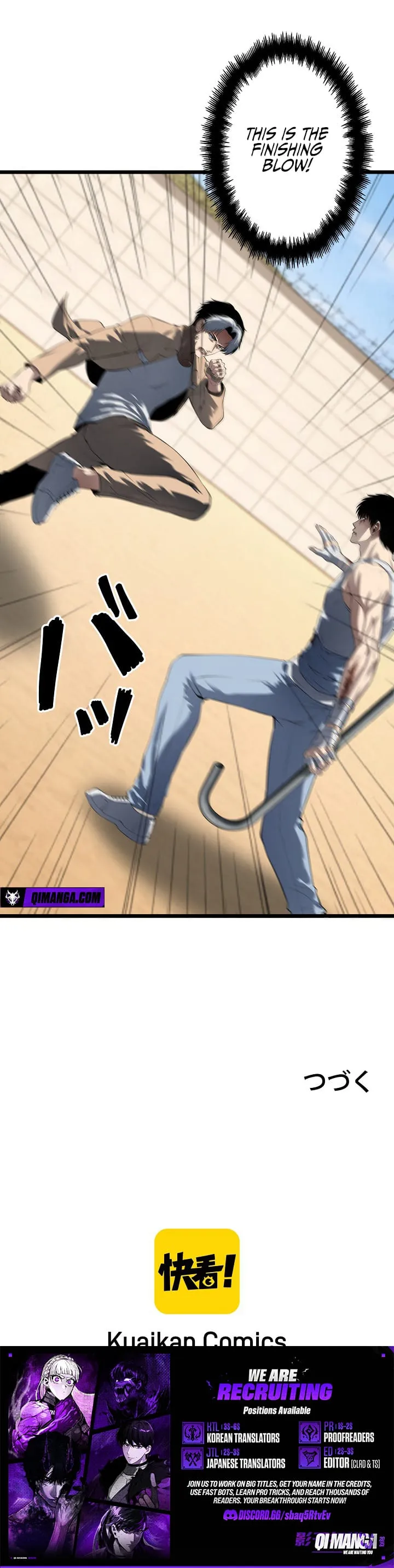 Read Vicious Dog chapter 45 image 8 on Lezhin