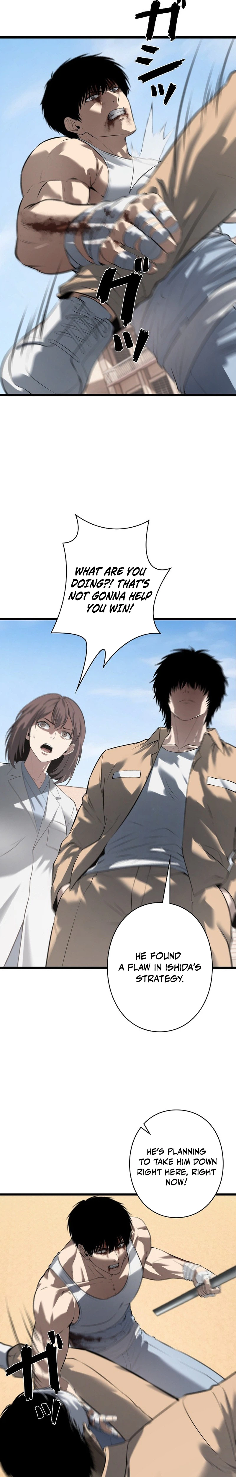 Read Vicious Dog chapter 46 image 1 on Lezhin