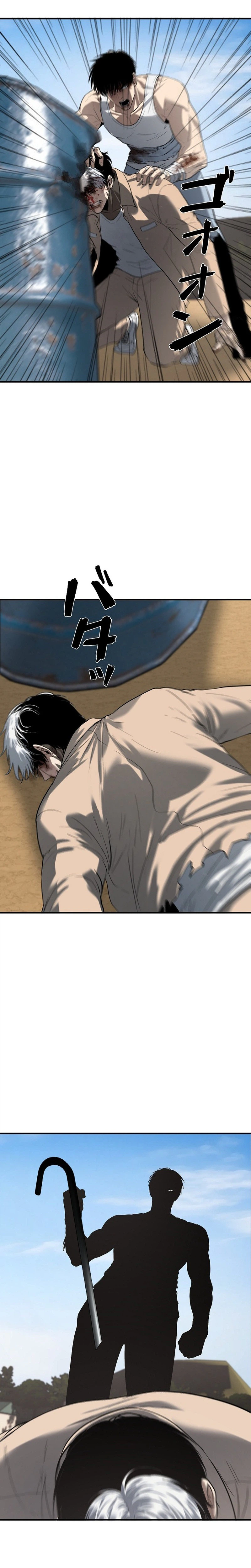 Read Vicious Dog chapter 46 image 11 on Lezhin