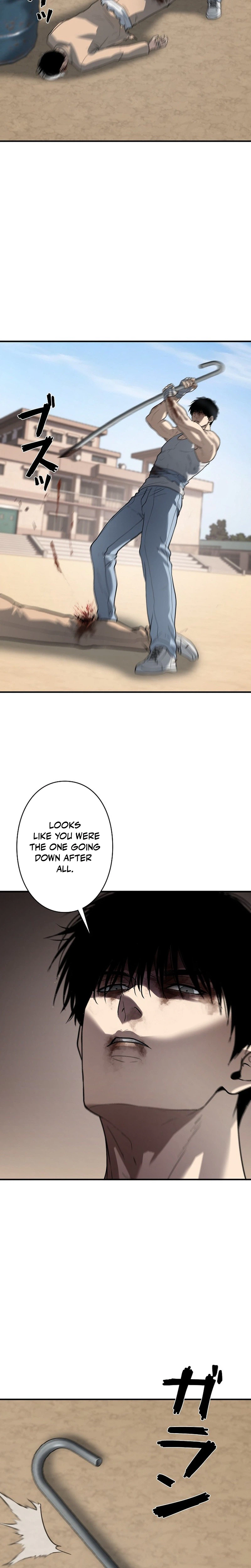 Read Vicious Dog chapter 46 image 14 on Lezhin