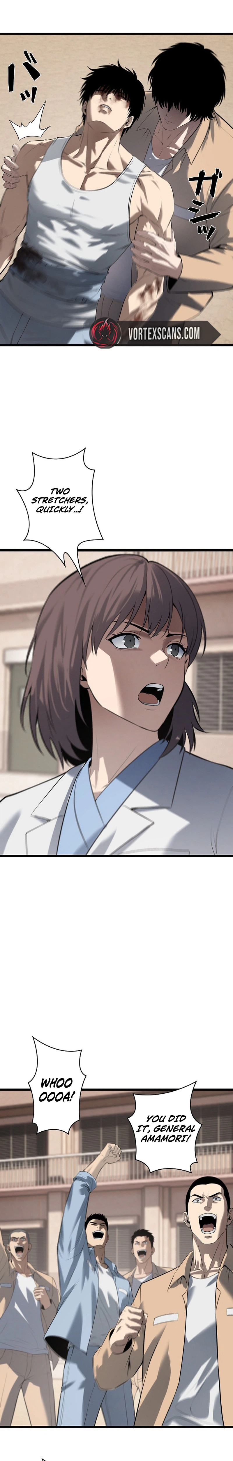 Read Vicious Dog chapter 46 image 16 on Lezhin