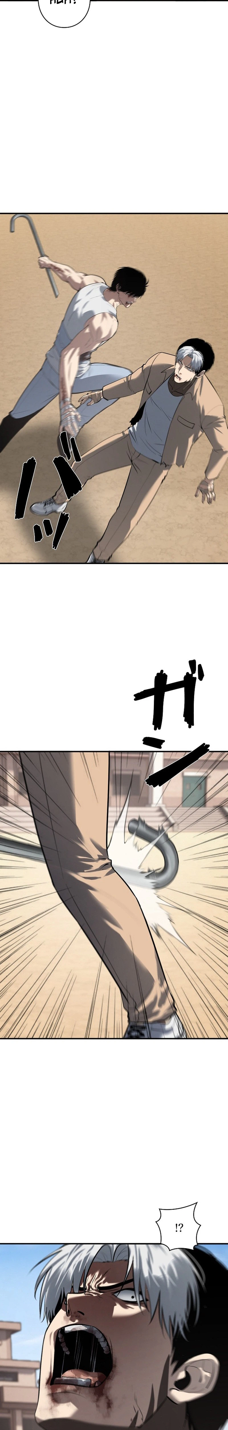 Read Vicious Dog chapter 46 image 3 on Lezhin